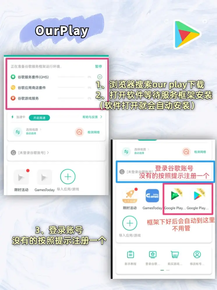 b体育手机网页版登录入口登录入口截图1
